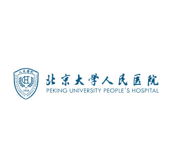 北京大學人民醫院